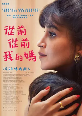 久久香蕉综合精品国产